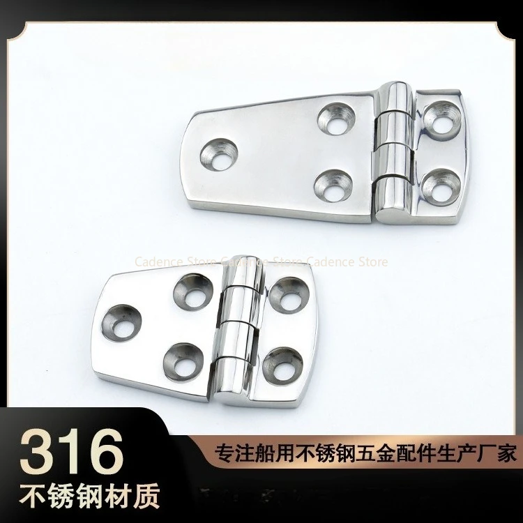 Furniture Grade Hardware - Zoutwaterbestendig 316 roestvrijstalen scharnier, corrosiebestendige hardware