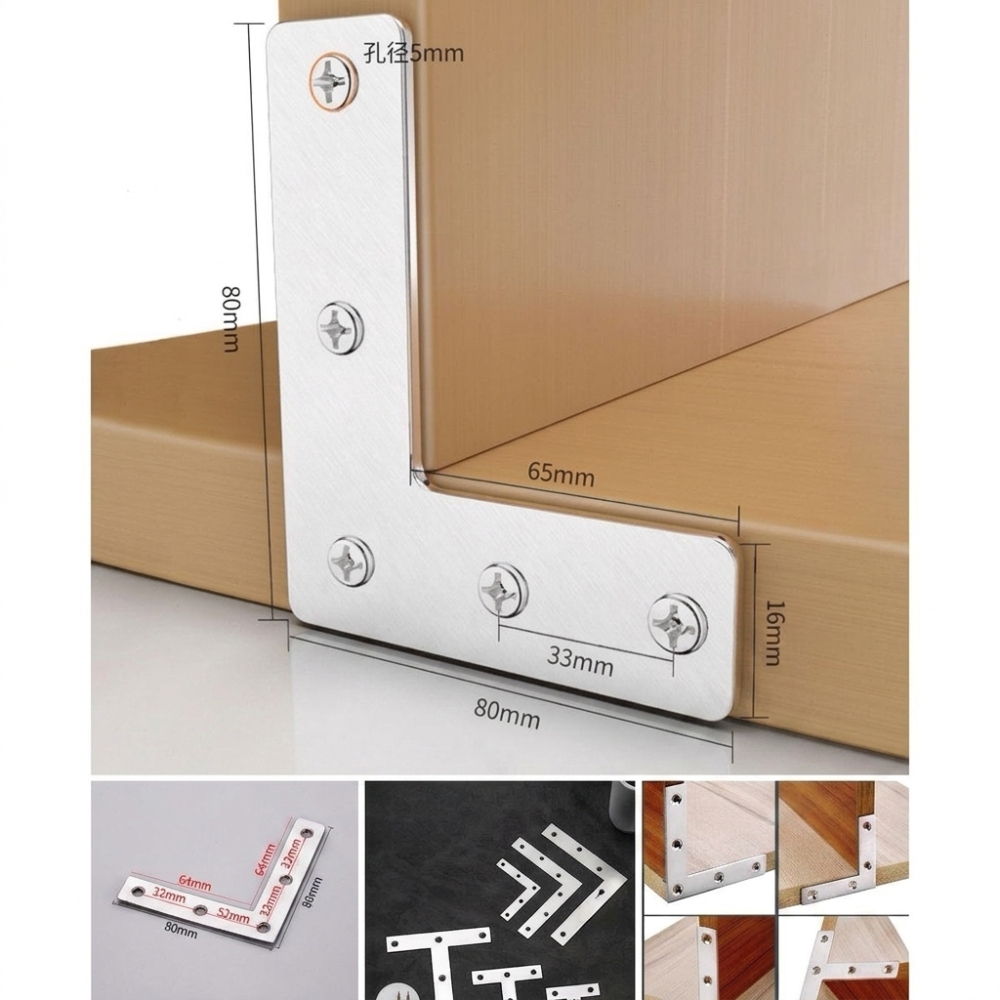 Stevige metalen verbindingspla - Furniture Joining Hardware recensie en prijs